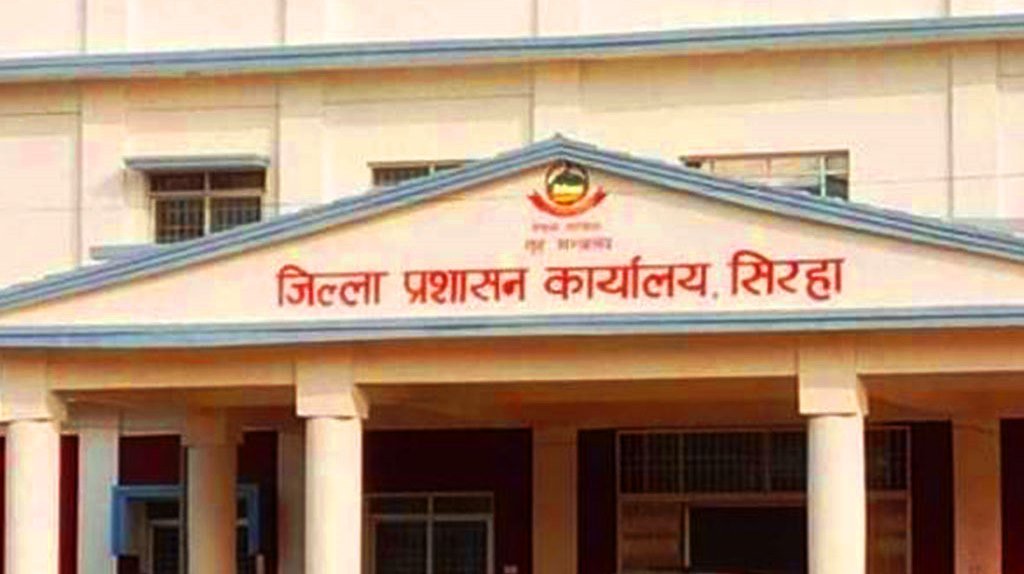 सिरहामा स्थानीय प्रशासनद्वारा दुई दिनका लागि निषेधाज्ञा जारी