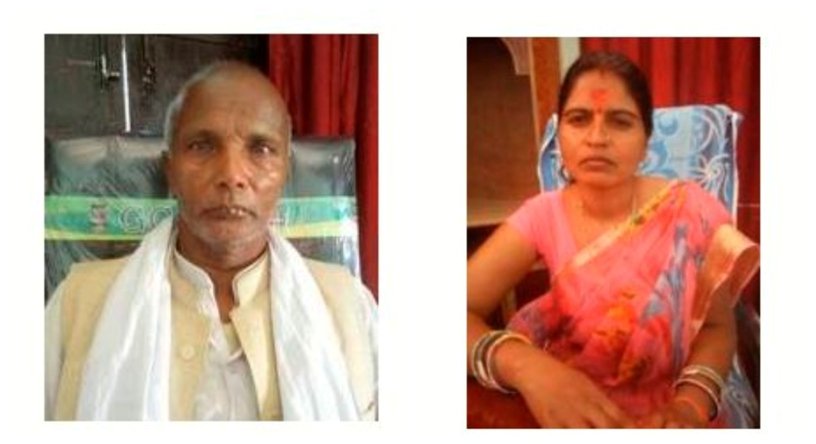 गाउँपालिका अध्यक्ष र उपाध्यक्षबीच कुटाकुट, अध्यक्षको २ वटा दाँत भाचियो, उपाध्यक्षको हातमा चोट लाग्यो