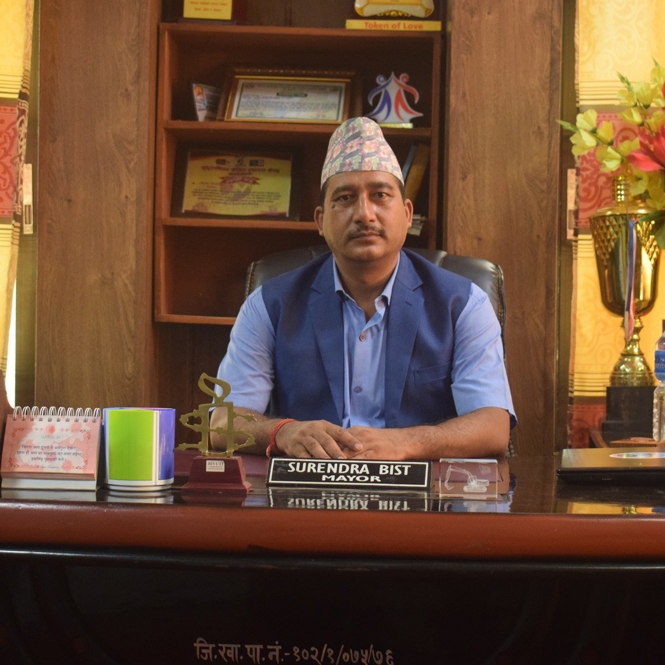 नेकपा एमाले कञ्चनपुरको अध्यक्षमा भीमदत्तका मेयर विष्टको उम्मेदवारी