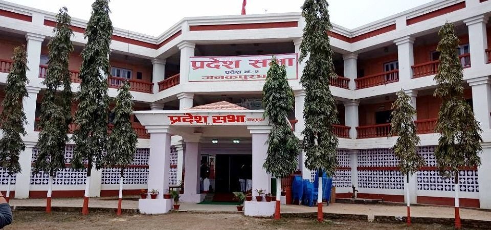 मधेश प्रदेश सरकारमा नेकपा माओवादी केन्द्र सहभागी हुने