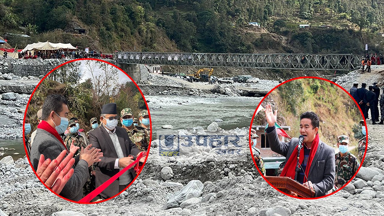 हेलम्बुको चनौटेमा रातो पुलको उद्घाटन, स्थानीयहरु खुसीयालीमा