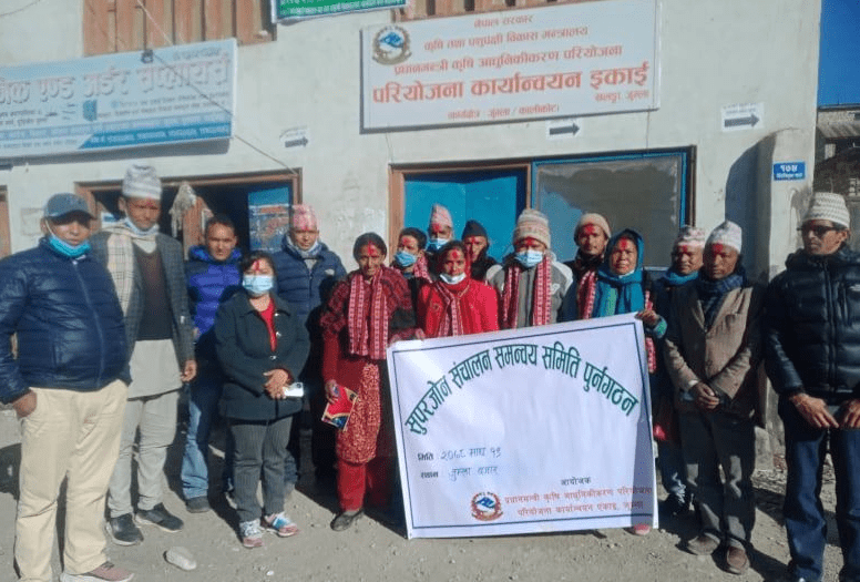 जुम्लामा स्याउ सुपरजोन सञ्चालन समन्वय समिति पुनर्गठन, सरोज शाही संयोजकमा चयन