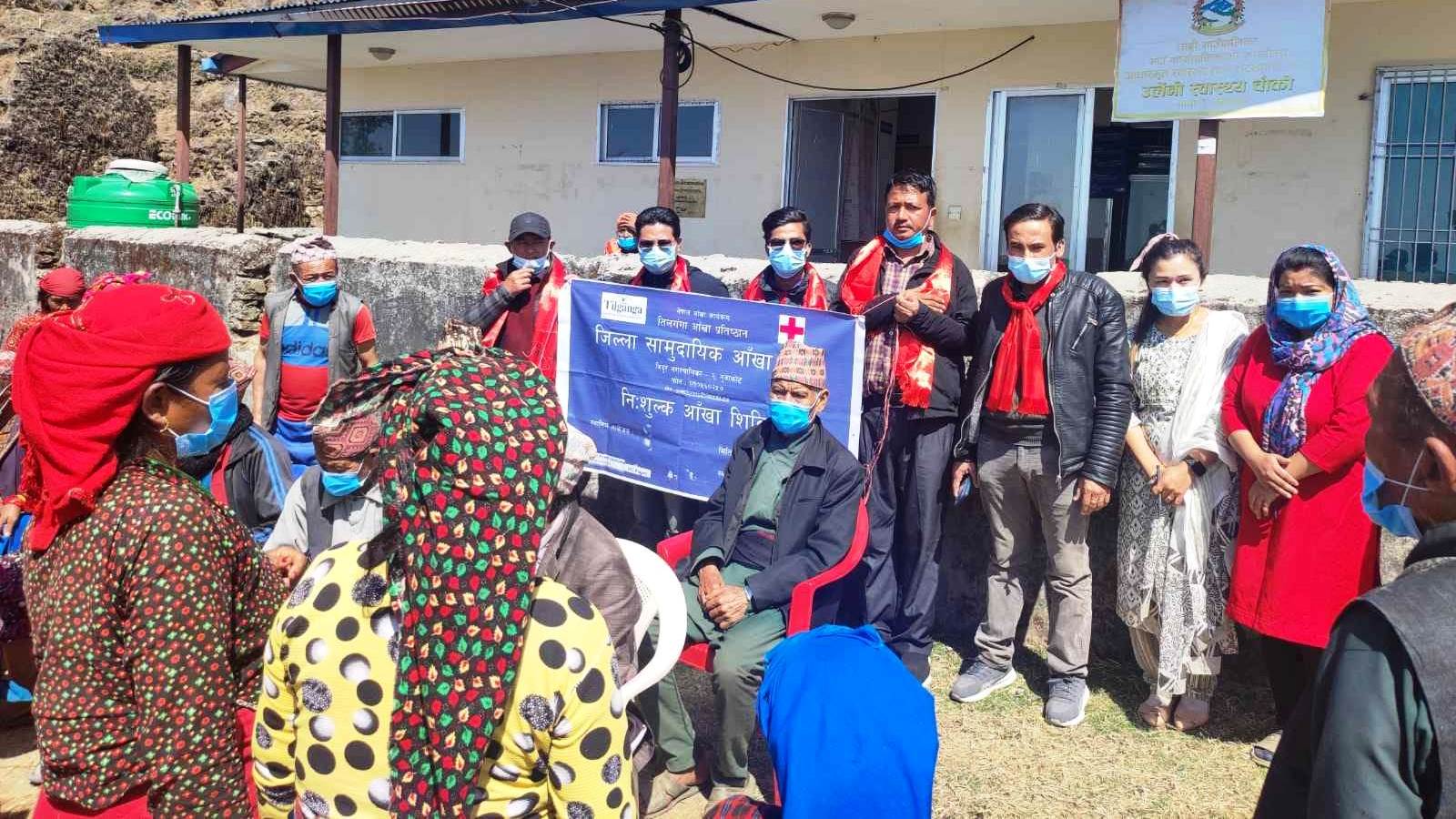 नुवाकोटको उर्लेनी स्वास्थ्य चौकीमा एक दिने निःशुल्क आँखा शिविर सम्पन्न