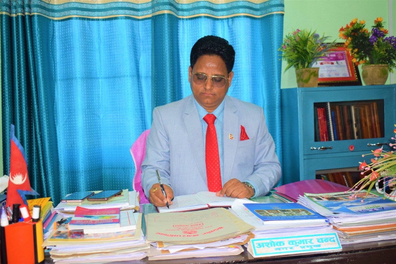 बेदकोट मेयर अशोक चन्द नेकपा एस कञ्चनपुरको जिल्ला उपाध्यक्षमा चयन