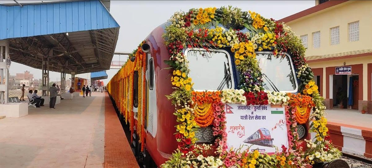 जयनगर–कुर्था रेल सेवा : पहिलो दिन सबै सिट भरिभराउ