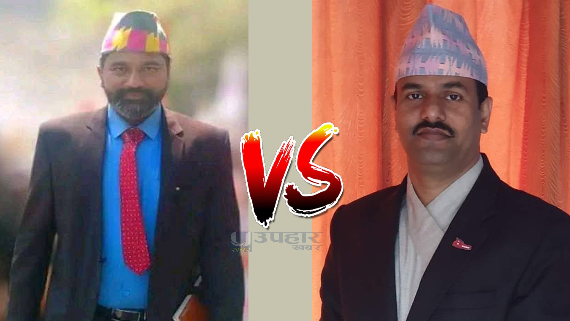 दार्चुलाको महाकालीमा फराकिलो मतान्तर बनाउँदै एमाले अग्रस्थानमा