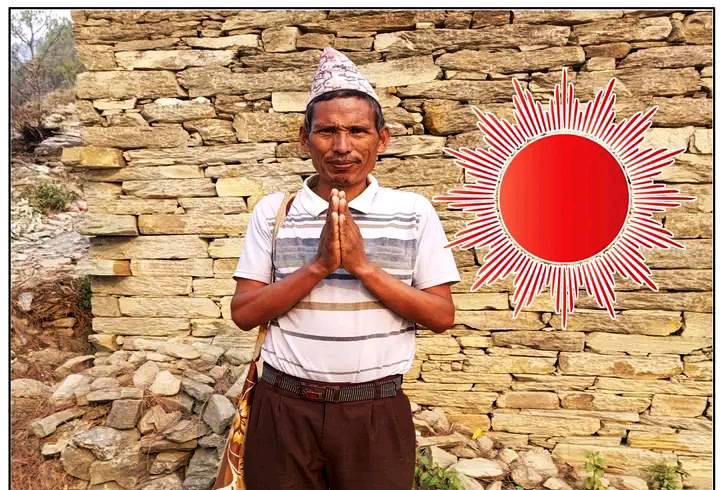 दार्चुलाको लेकम–५ मा एमालेका बल्देव बोहरा निर्वाचित