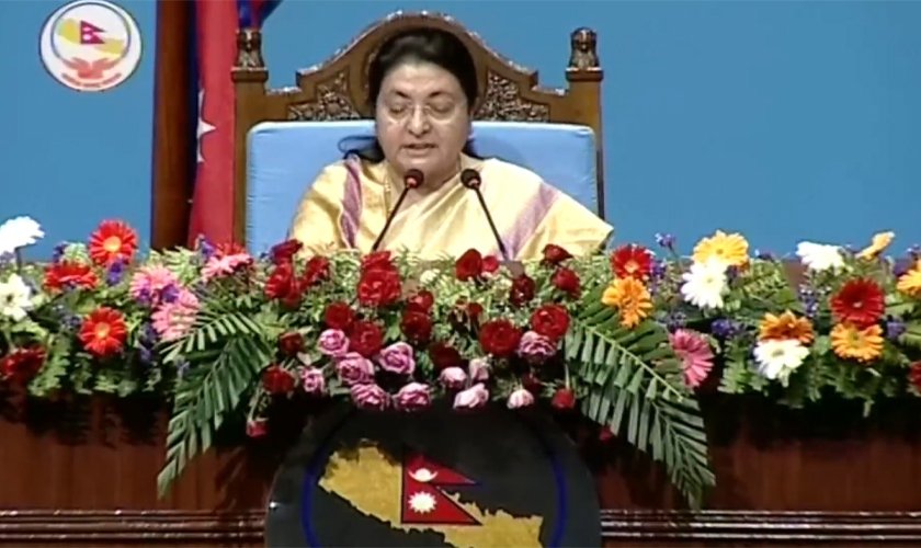 सरकारको नीति तथा कार्यक्रम : नेपाली उत्पादन तथा उपभोग अभिवृद्धि अभियान दशक घोषणा