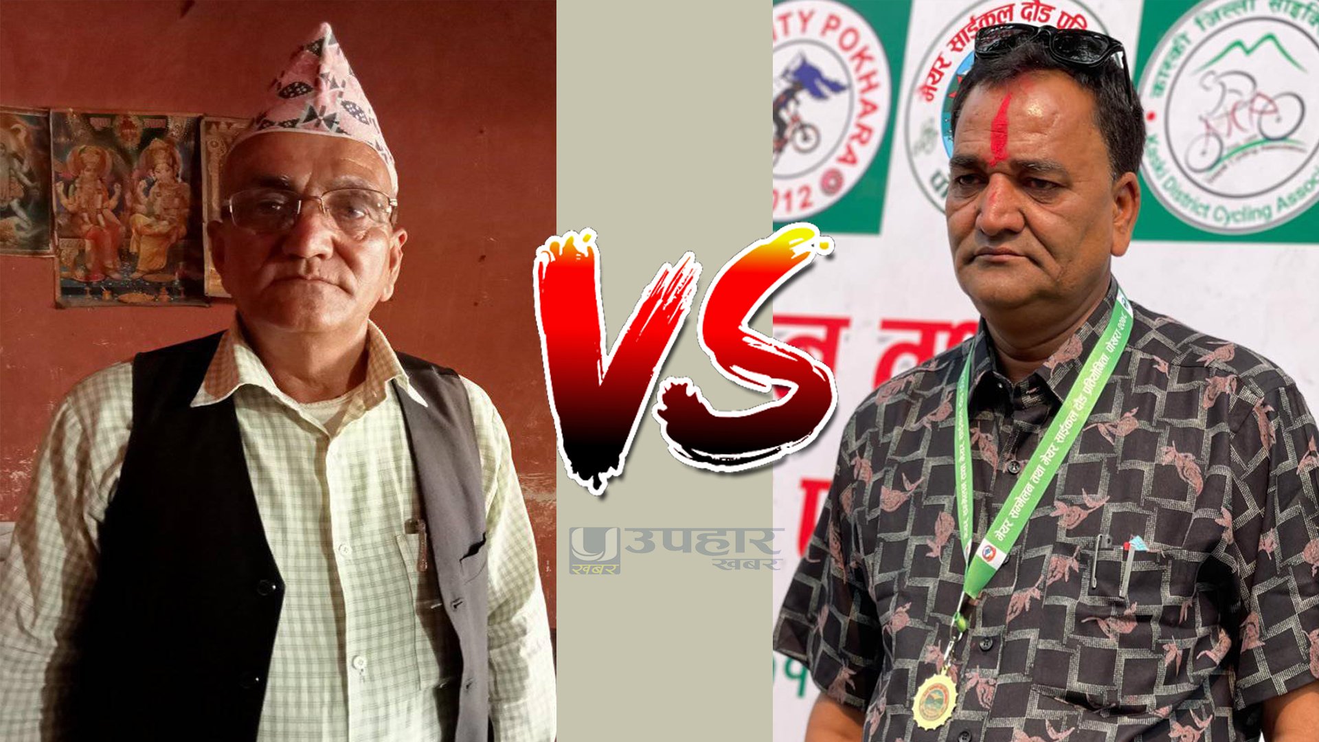 दार्चुलाको शैल्यशिखरमा ५ सय मत गणना हुँदा एमालेको अग्रता कायमै, काँग्रेसले पछ्याउँदै