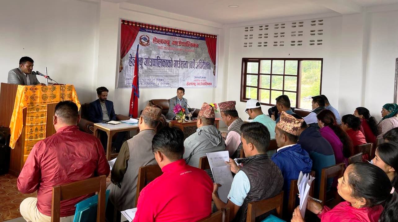 हेलम्बुमा कार्यरत शिक्षक/शिक्षिकाले आफ्नो बच्चालाई निजि विद्यालयमा पढाउन नपाइने