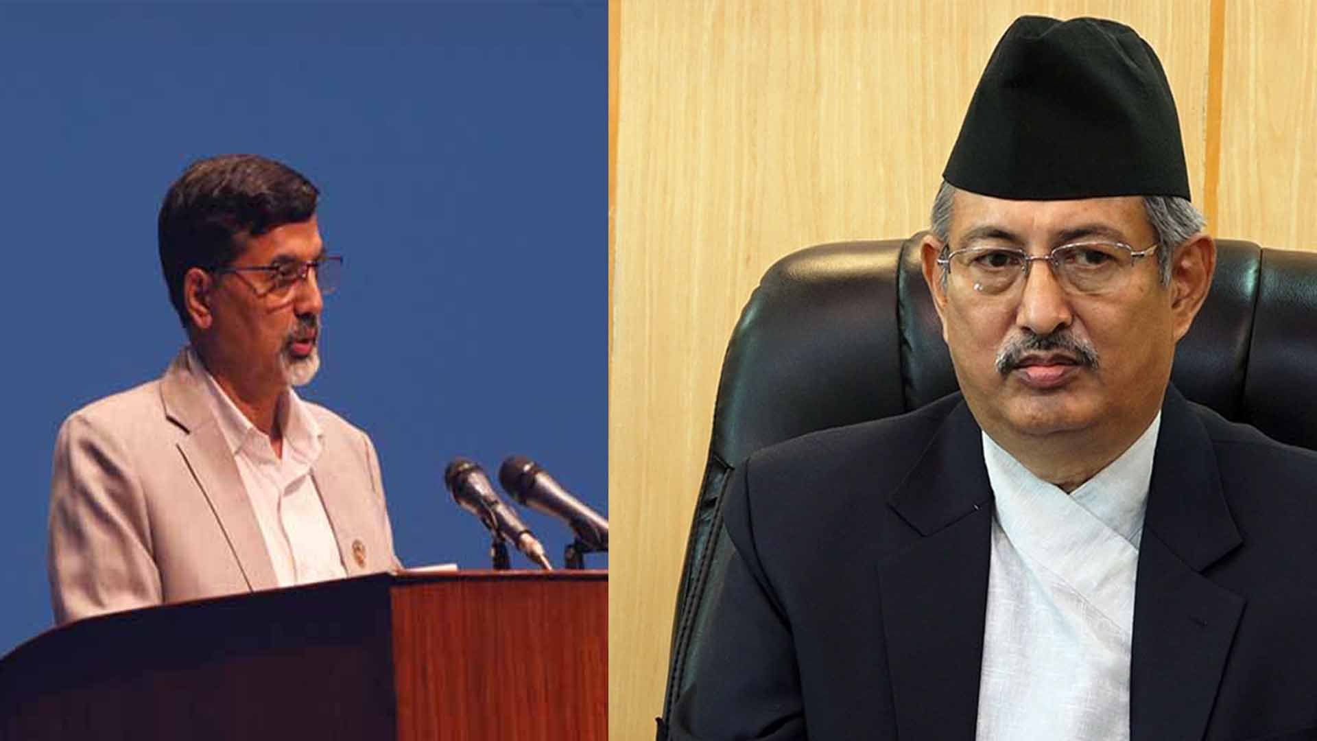 फेरिदै अर्थ र गृहमन्त्री