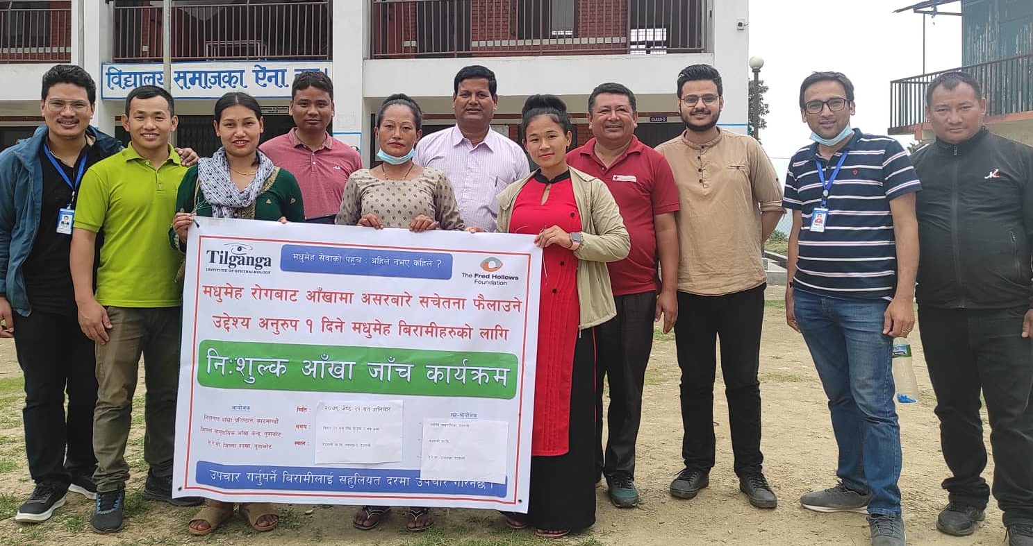 नुवाकोटको म्यागङ गाउँपालिकामा आँखा शिविर सम्पन्न, ३०० भन्दा बढीले सेवा लिए
