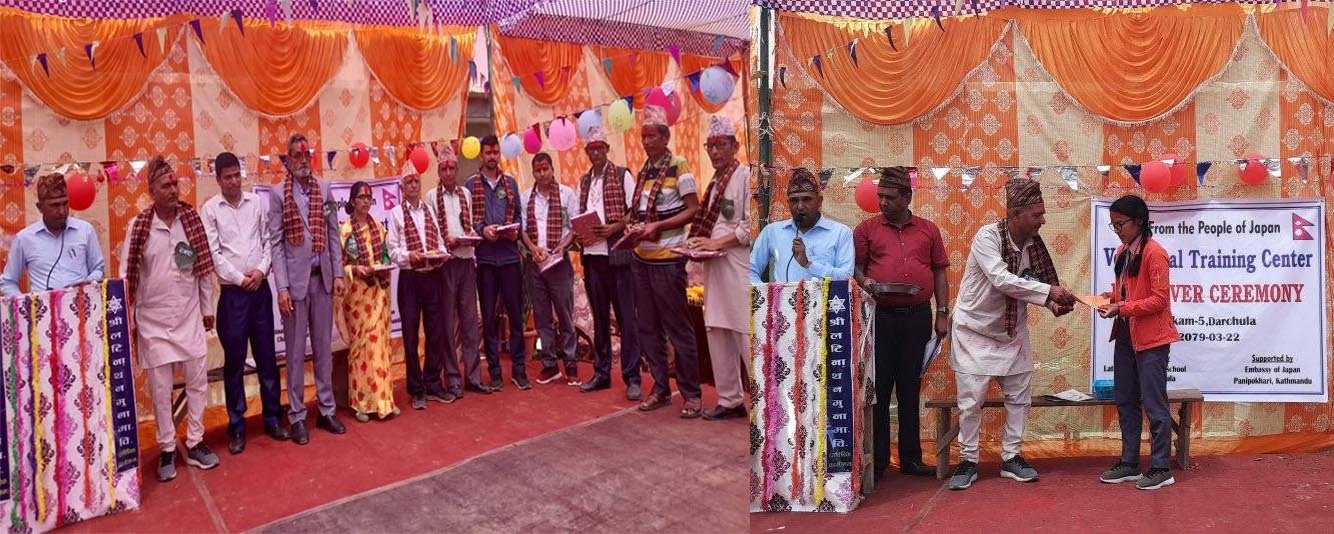 लटिनाथ नमुना माविको आयव्यय प्रस्तुत, खुद बचत १ करोड ३१ लाख, व्यवसायीक तालिम केन्द्रको समेत उद्घाटन