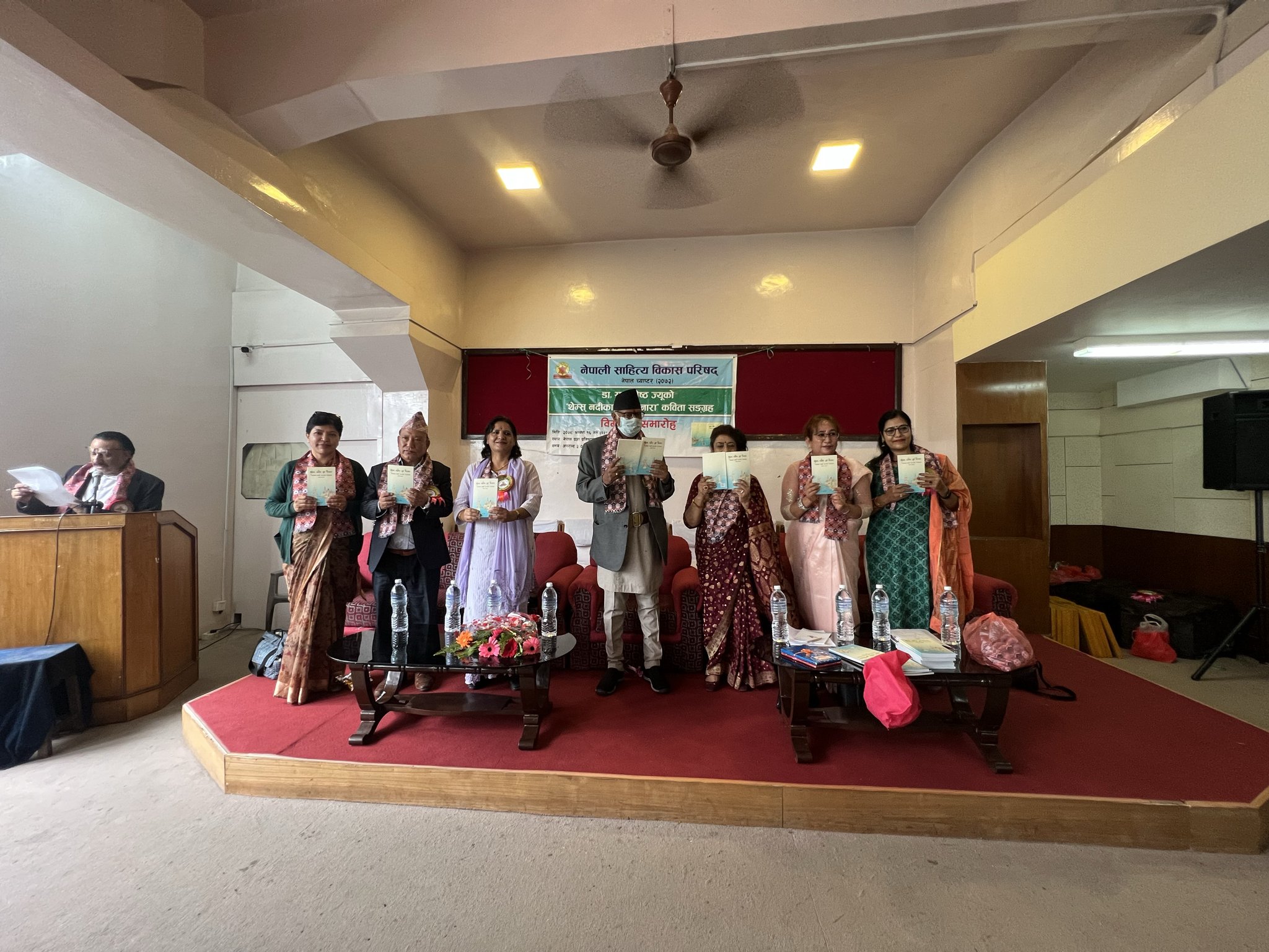 दुई सर्जकका तीन कृति एकसाथ बिमोचन