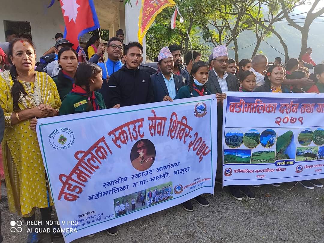 बडिमालिका र बुढिनन्दा जाने सरकारी टोलि प्रस्थान, चतुर्दशीमा भव्य पुजा हुने