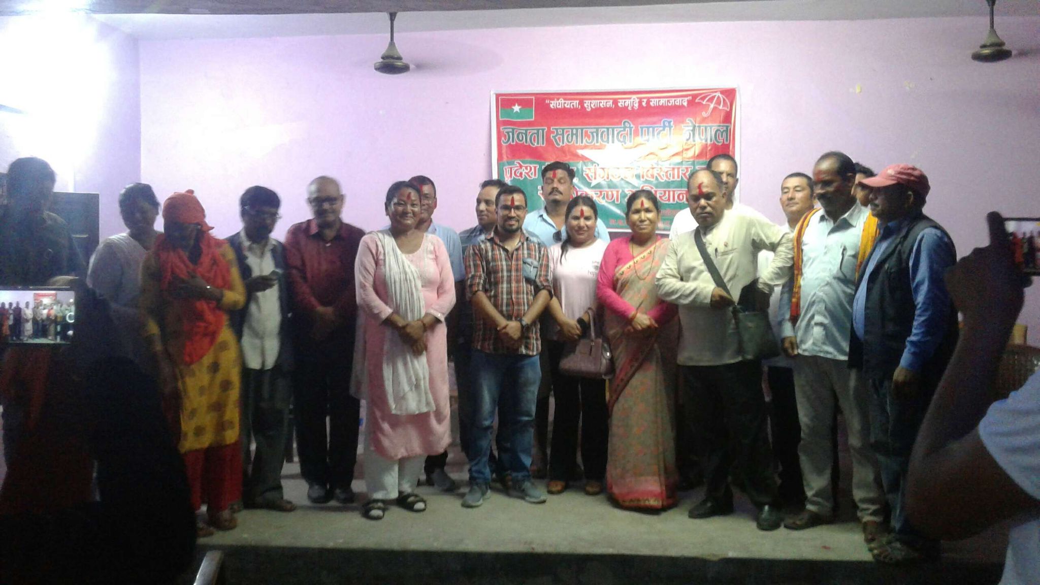 जसपाको सुदूरपश्चिम प्रदेश समिति पुनर्गठन, अध्यक्षमा भगतराम थारु