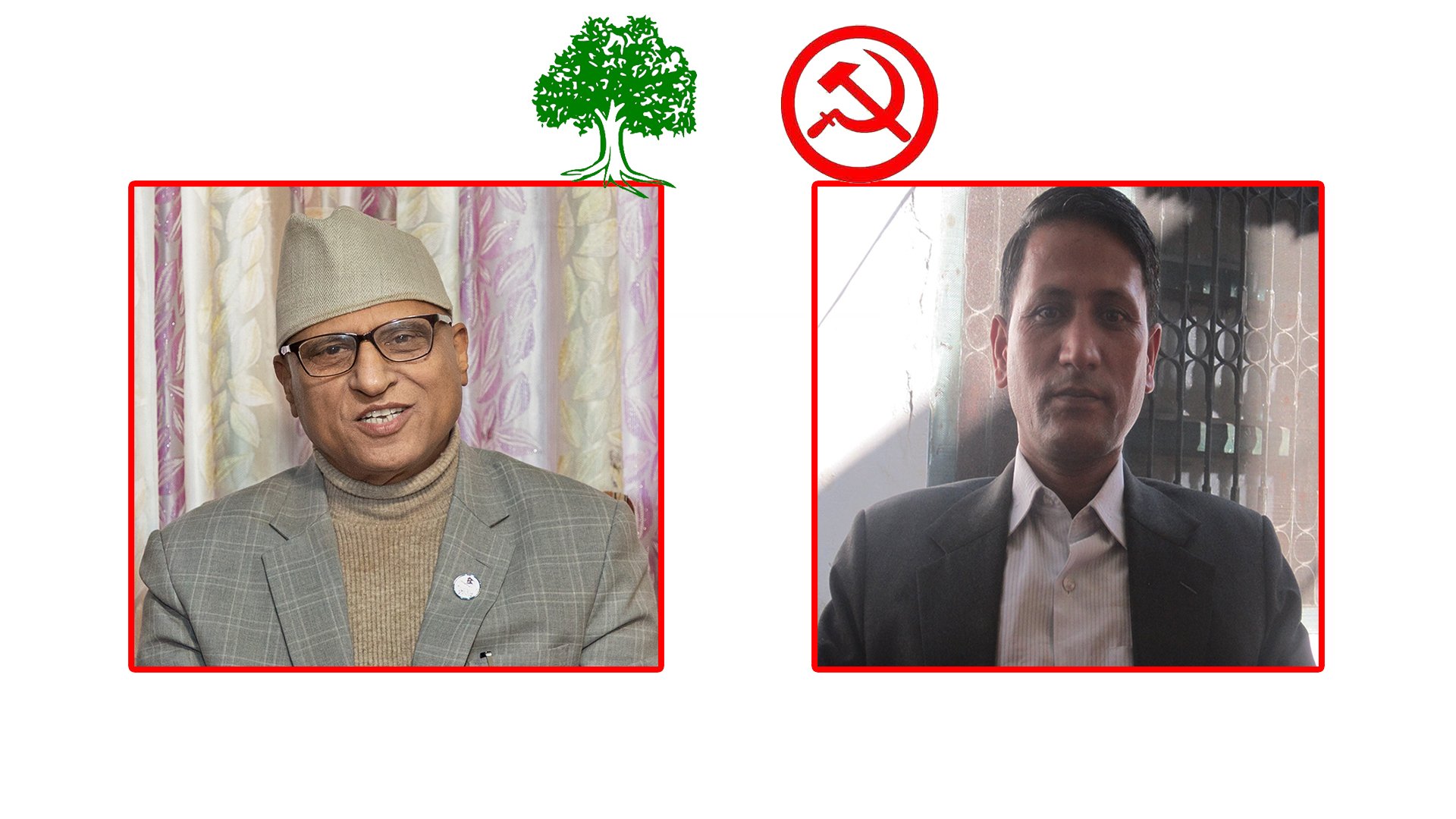 दार्चुलामा गठबन्धन हुने निश्चित