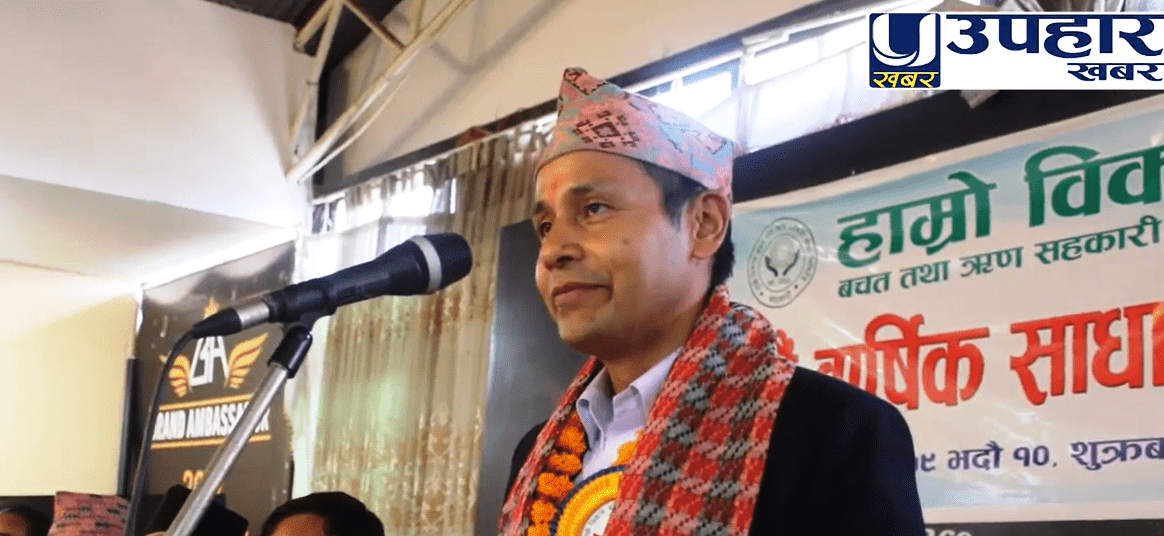 एकता व्यापार संघ नेपालको अध्यक्षमा आचार्य निर्विरोध निर्वाचित