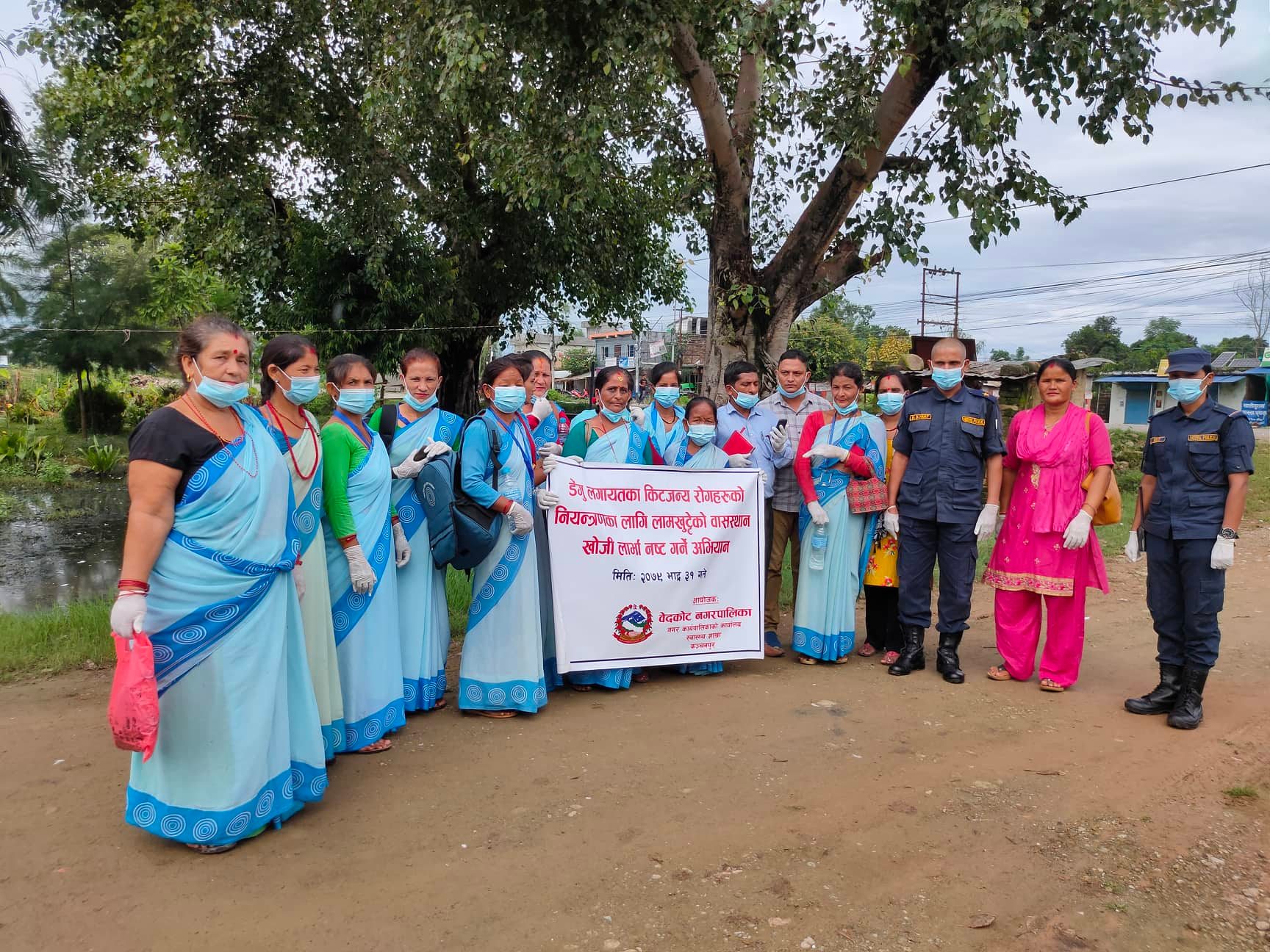 वेदकोटमा डेंगु लगायतका रोग नियन्त्रणकालागि लामखुट्टेको लार्भा नष्ट गर्ने अभियान सञ्चालन