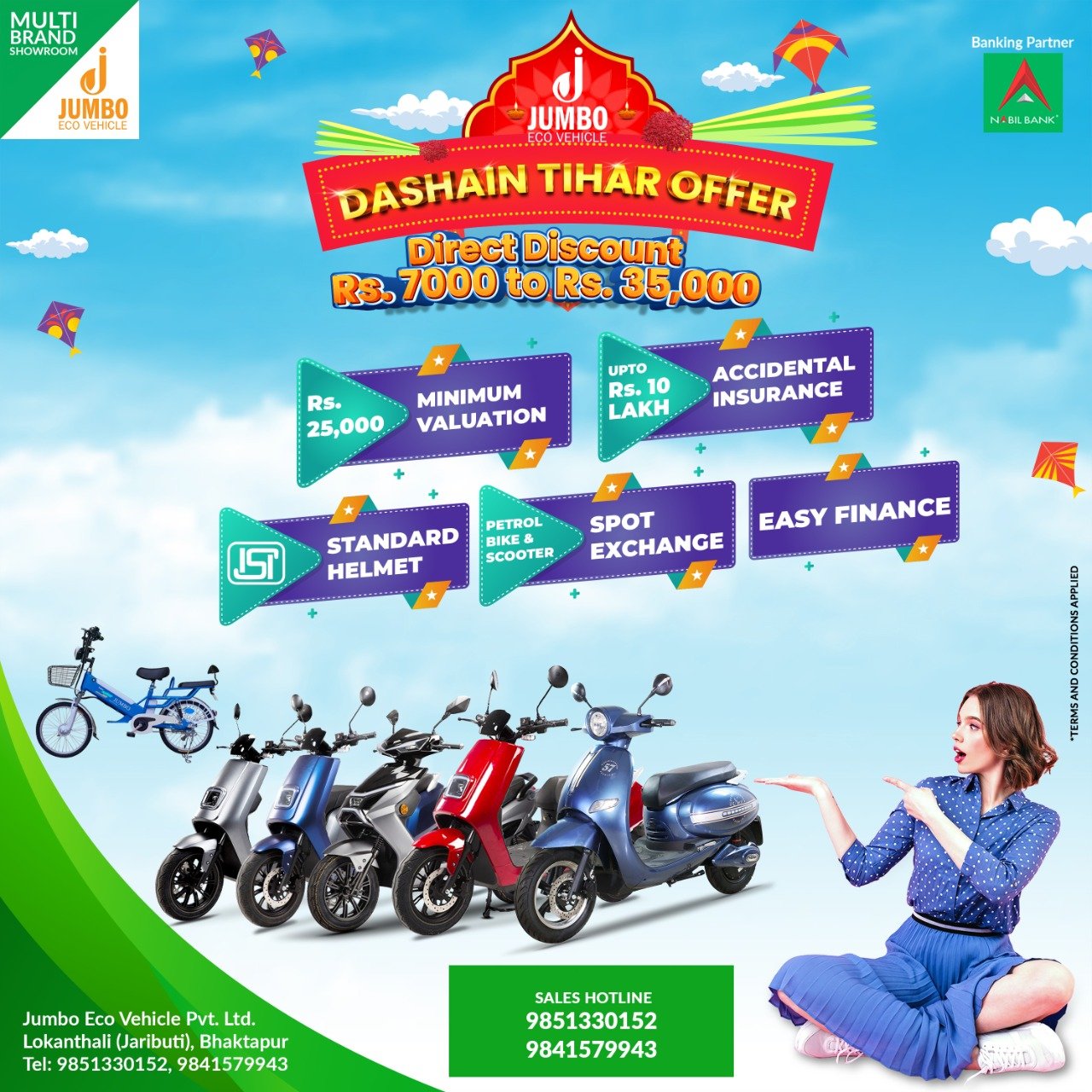जम्बो इको भेइकलको दशैं तिहार जम्बो अफर