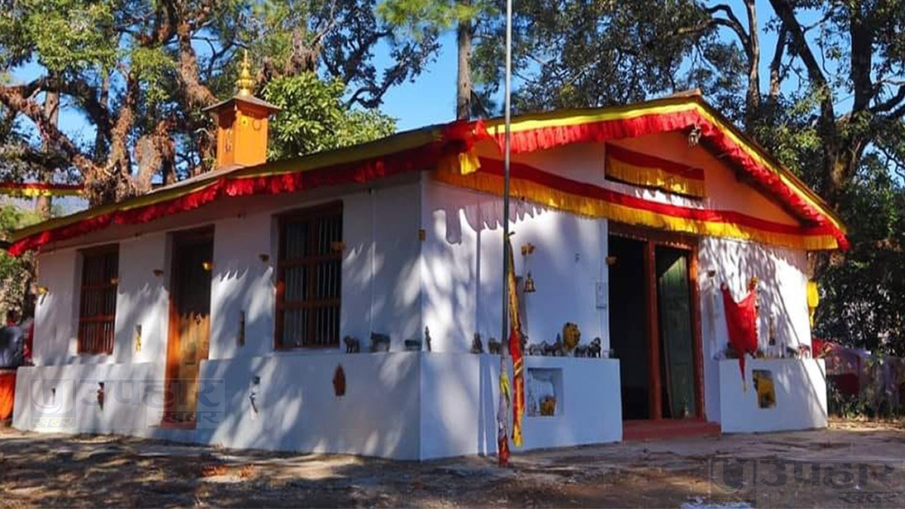 दार्चुलामा जात्राको लहर सुरु, आज लटिनाथ मन्दिर बन्तोलीमा भव्य जात्रा लाग्ने