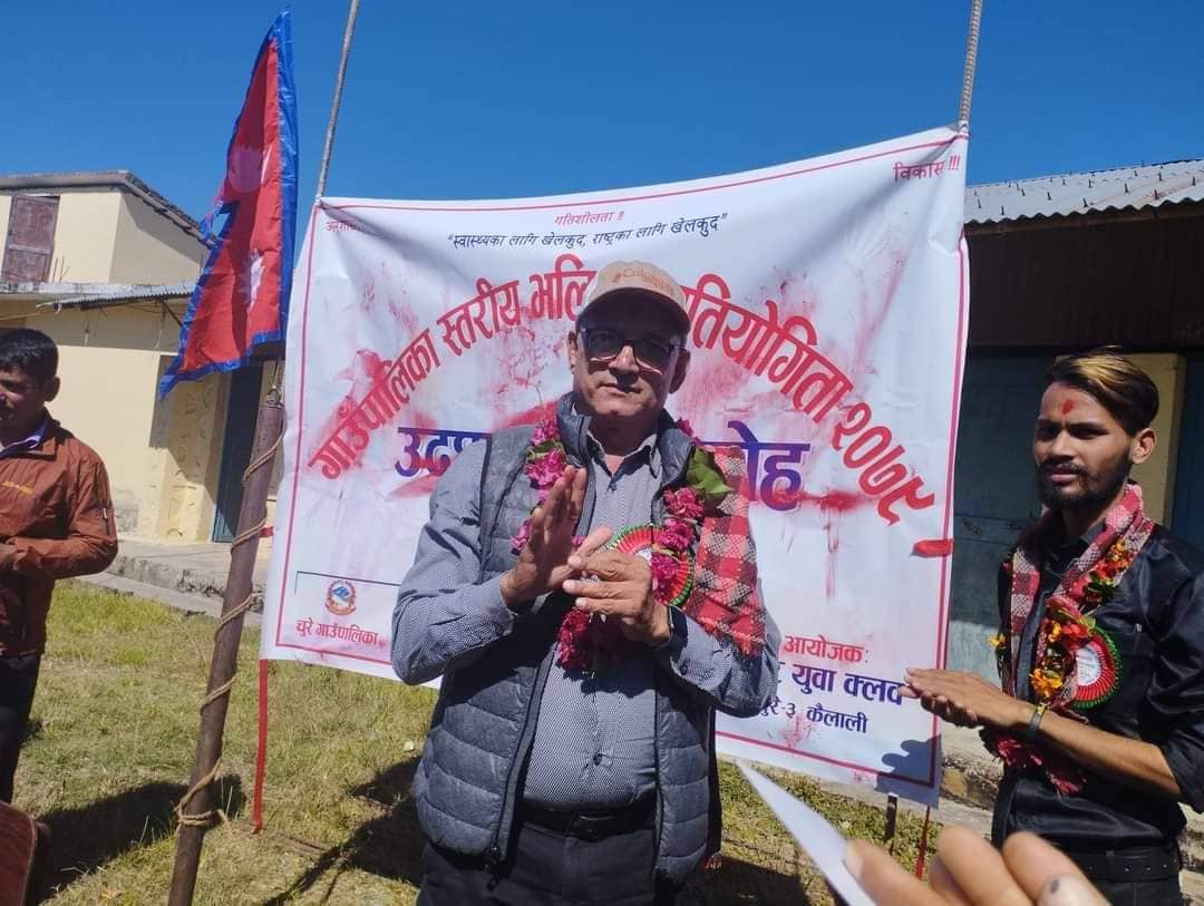 जनता मालिक हुन्, मालिकको सेवा गर्नु हाम्रो कर्तव्य हो : बलायर