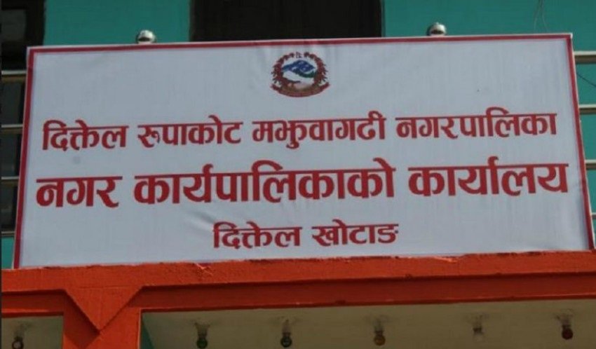 अलपत्र आयोजनाको विवरण बुझाउन ठेकेदारलाई निर्देशन