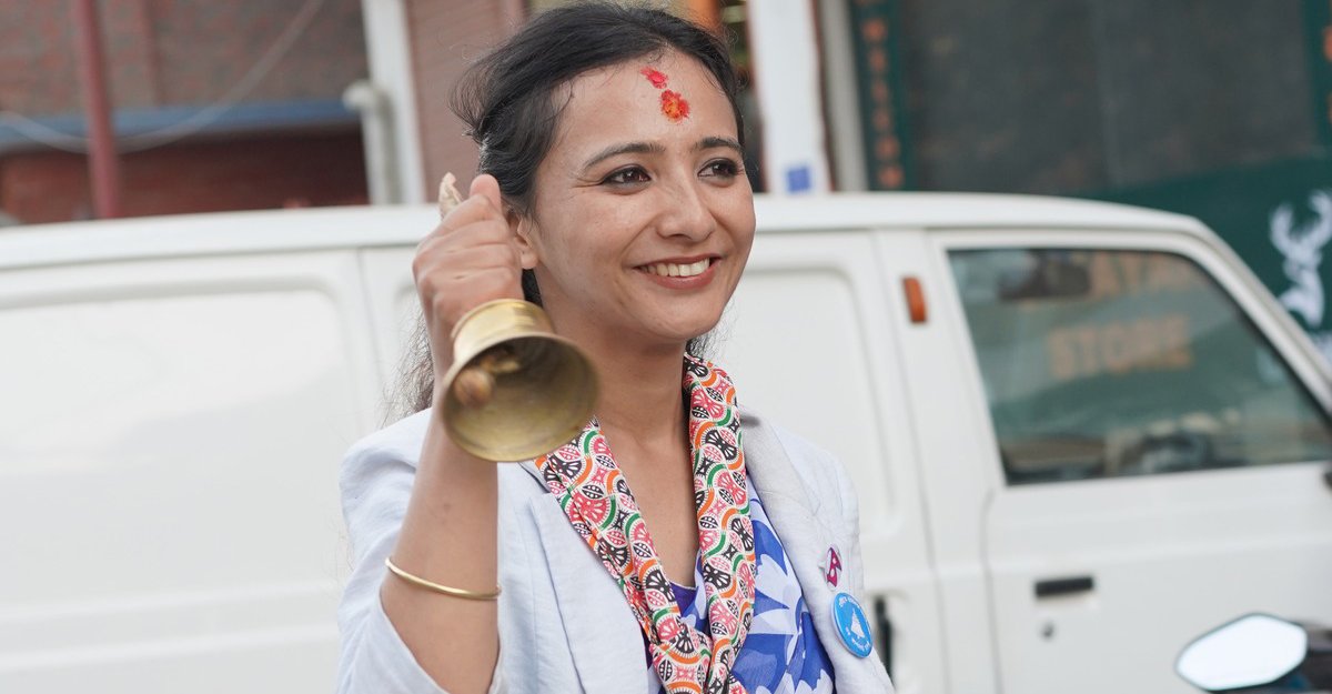 रास्वपाको विस्तारित बैठकमा डा. तोसीमा कार्कीलाई बोल्न नदिँदा विवाद