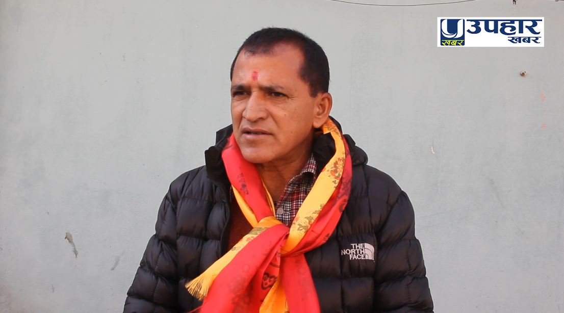 सुदूरपश्चिममा मुख्यमन्त्रीको विश्वासको मत सम्बन्धि प्रतिवाद गर्ने कांग्रेसको निर्णय