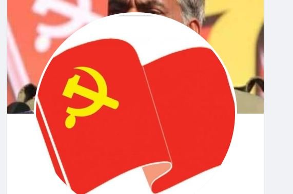 सहकारी र लघुबित्तहरुको ठगी प्रकरणमा नेपाल कम्युनिस्ट पार्टी (बहुमत )को एक्सन