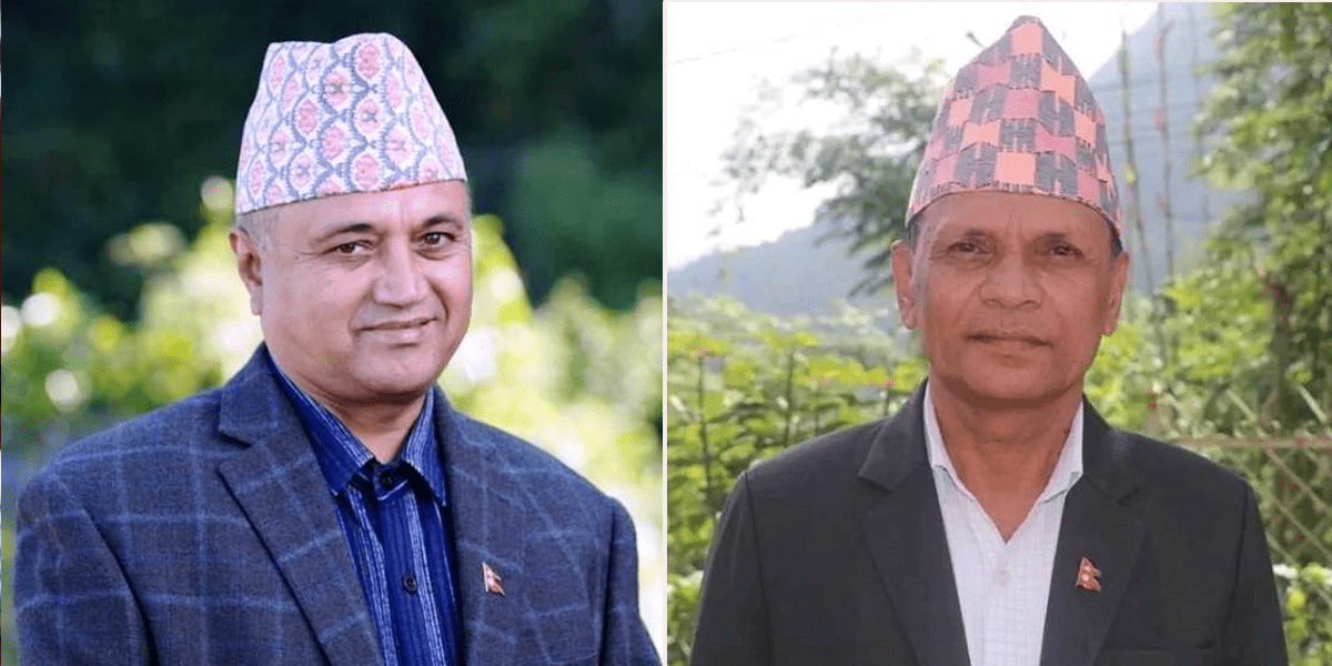 गण्डकी प्रदेश सरकारबाट बाहिरिने माओवादी केन्द्रको निर्णय