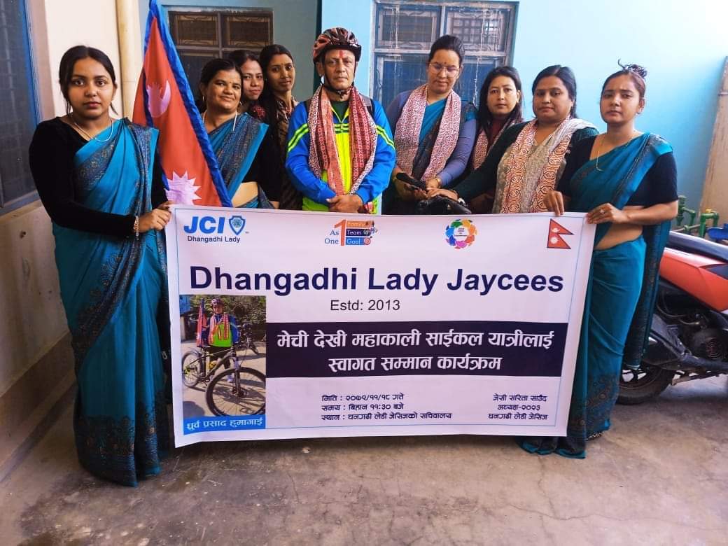 साईकल यात्रीलाई सम्मान