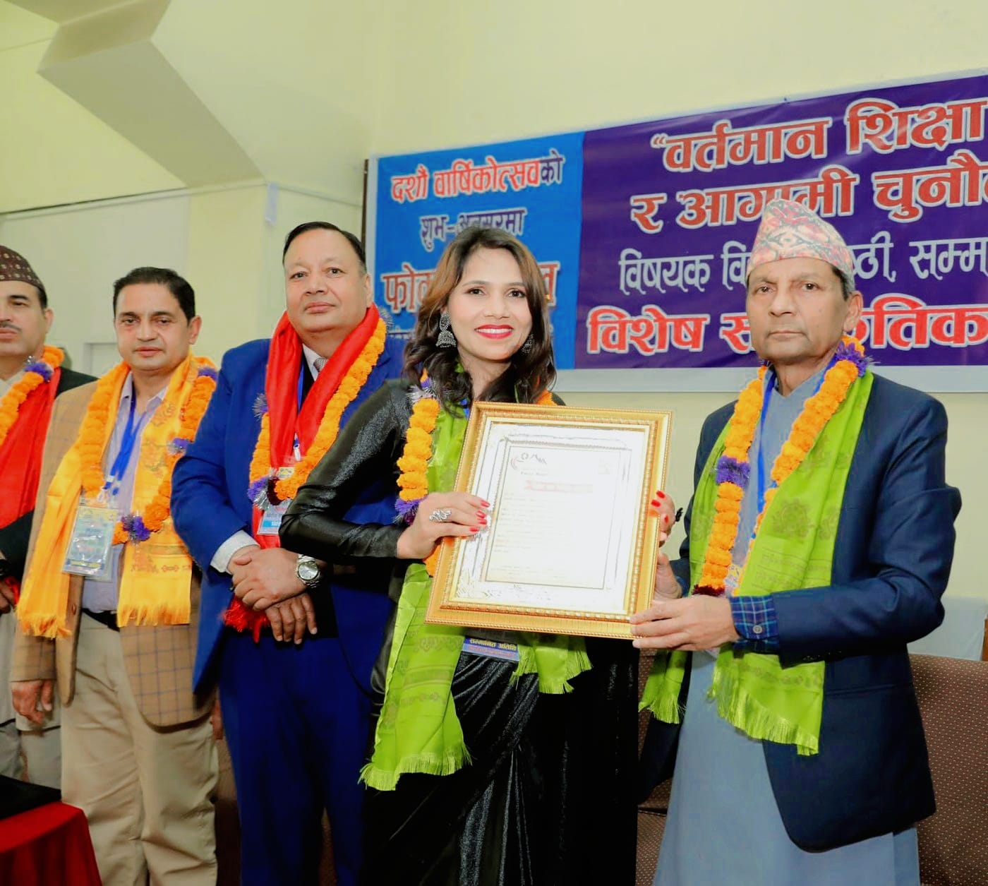 महिला उद्यमी एवं ‘व्युटिसियन’ भट्टराई सम्मानित