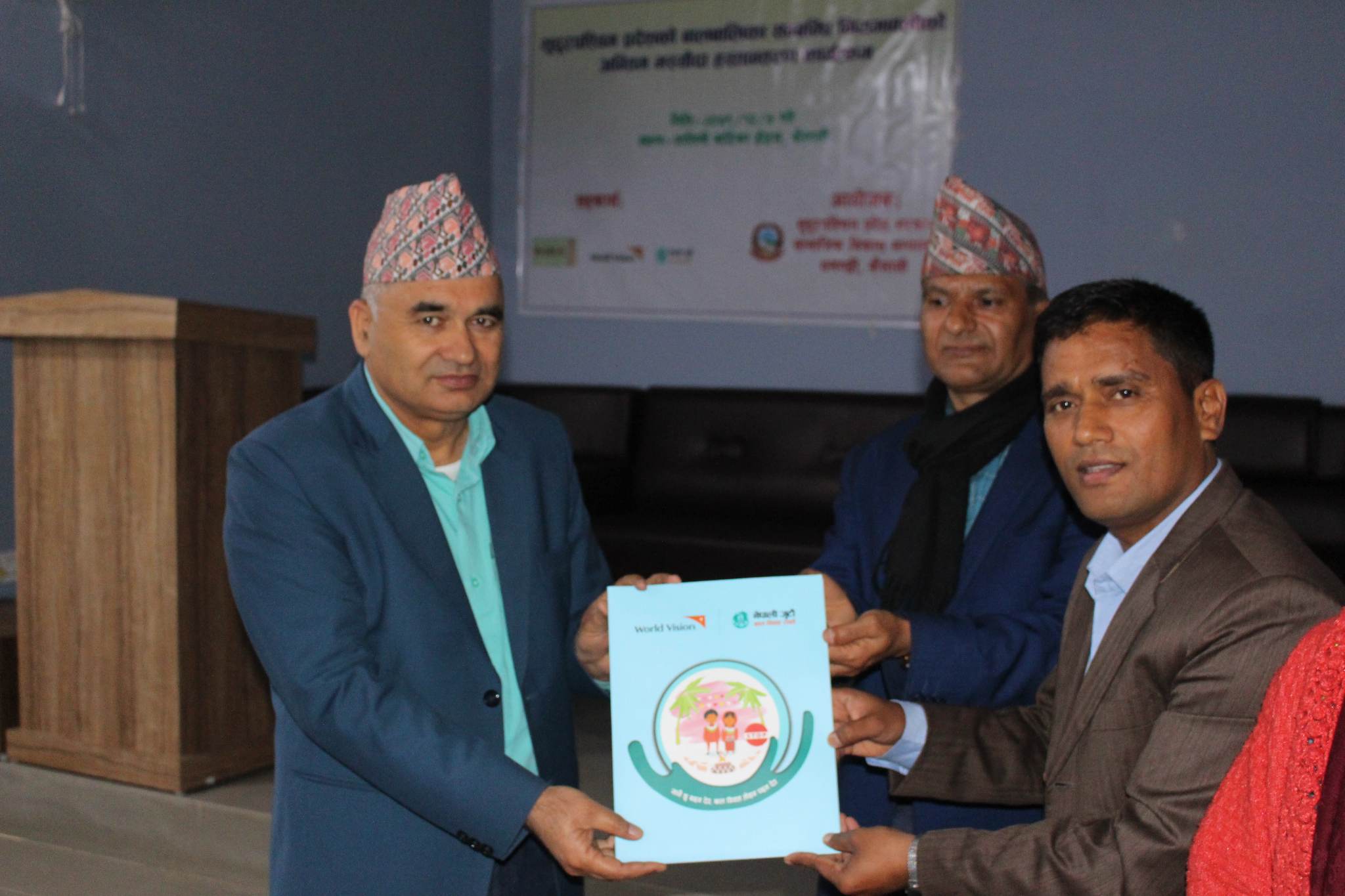 सुदूरपश्चिम प्रदेशको बालबालिका सम्बन्धि नियमावलीको अन्तिम मस्यौदा हस्तान्तरण