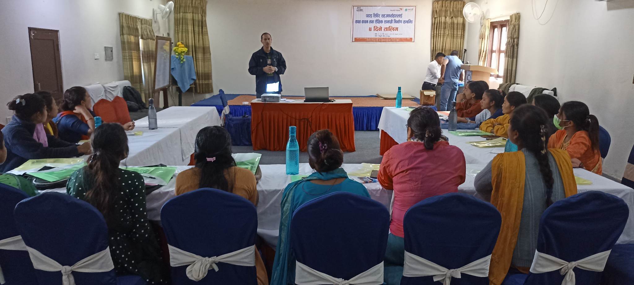कथा वाचन तथा शैक्षिक सामाग्री निर्माण सम्मबन्धि ४ दिने तालिम सञ्चालन