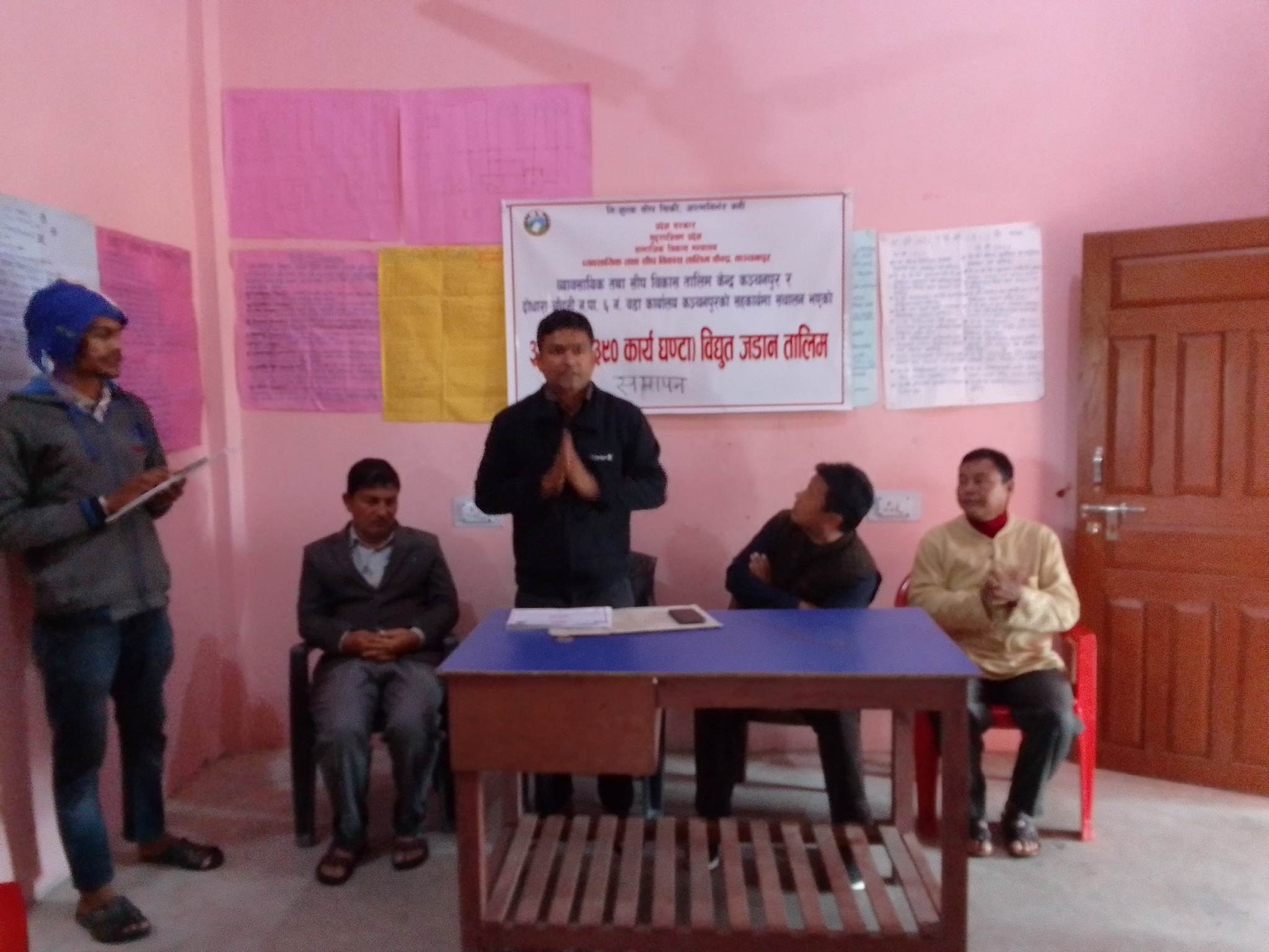दोधारा चाँदनीमा तीन महिने विद्युत जडान तालिम सम्पन्न