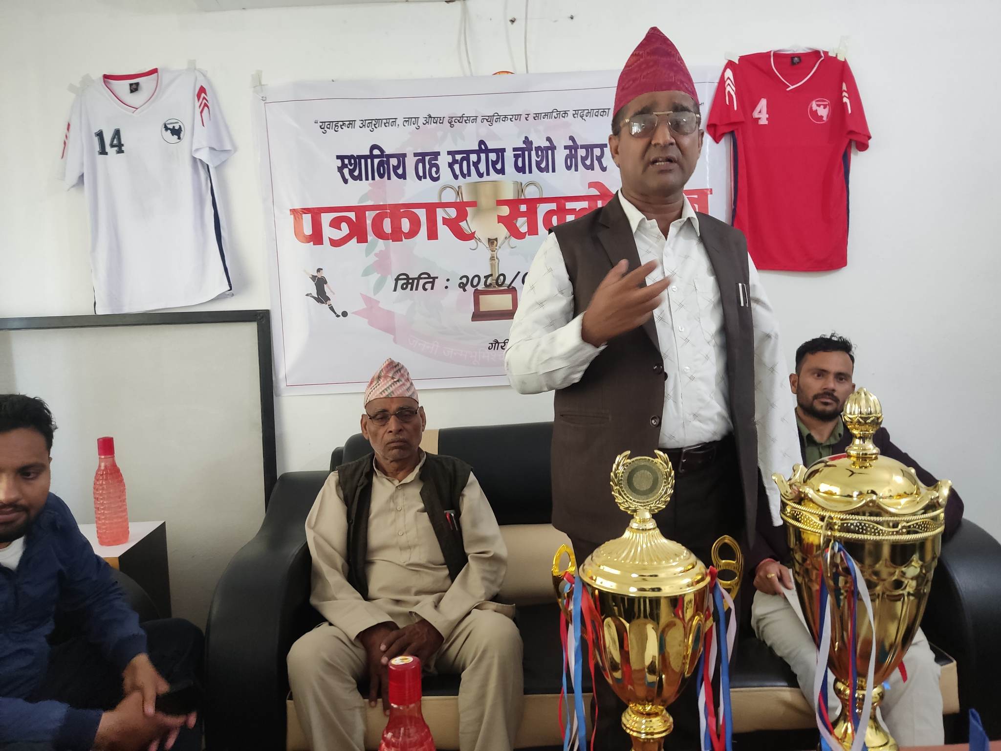 चौथो गौरीगंगा मेयर कप महिला तथा पुरुष फुटबल प्रतियोगिता २०८० को तयारी पुरा