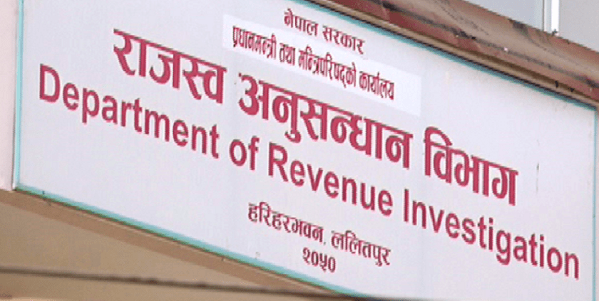 सीमाबाटै करोडौंको तस्करी – १५ सय ट्रक कपडा कहाँ छ ?