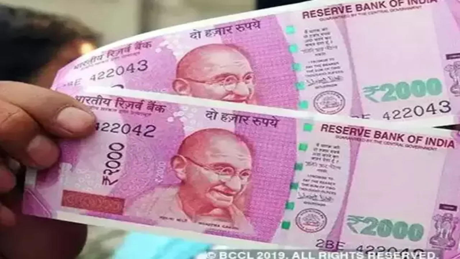 भारतमा दुई हजारकाे नोट चलनचल्तीबाट हटाउने घोषणा