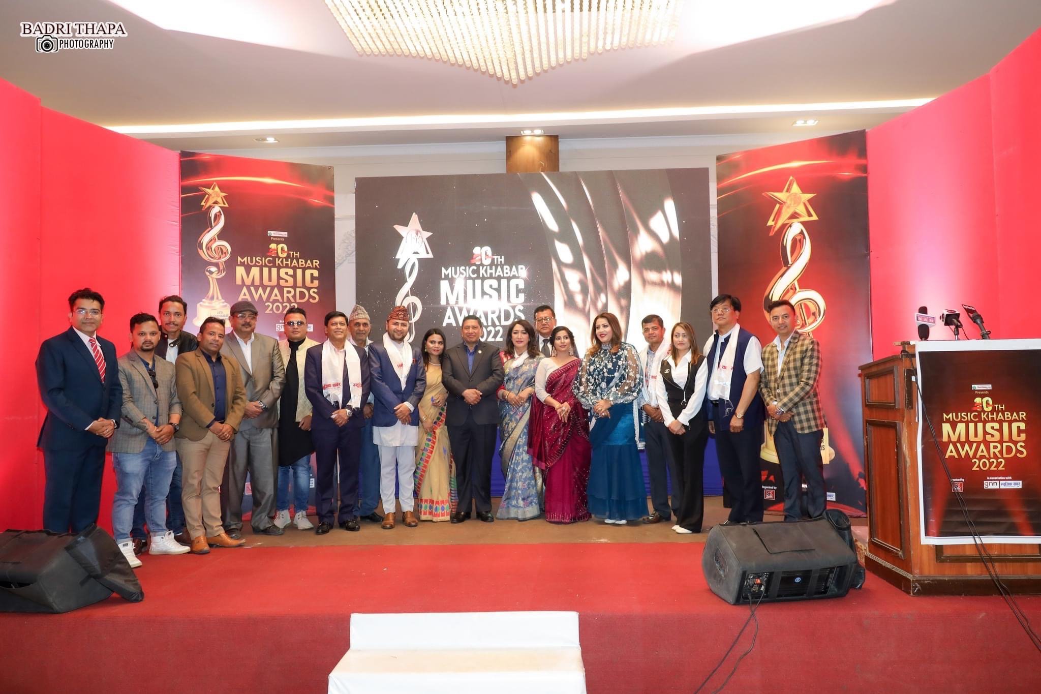 दशौं म्युजिक खवर स्रष्टा सम्मान अर्पण कार्यक्रम सम्पन्न