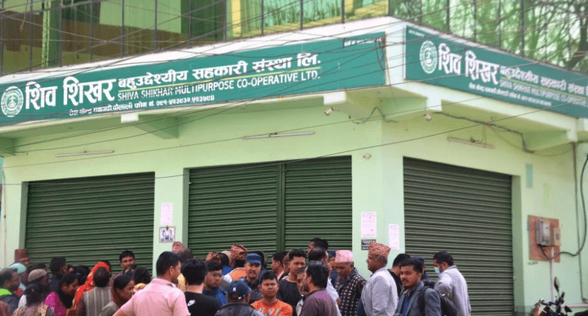 ४२ करोड ठगेर शिवशिखर सहकारी फरार