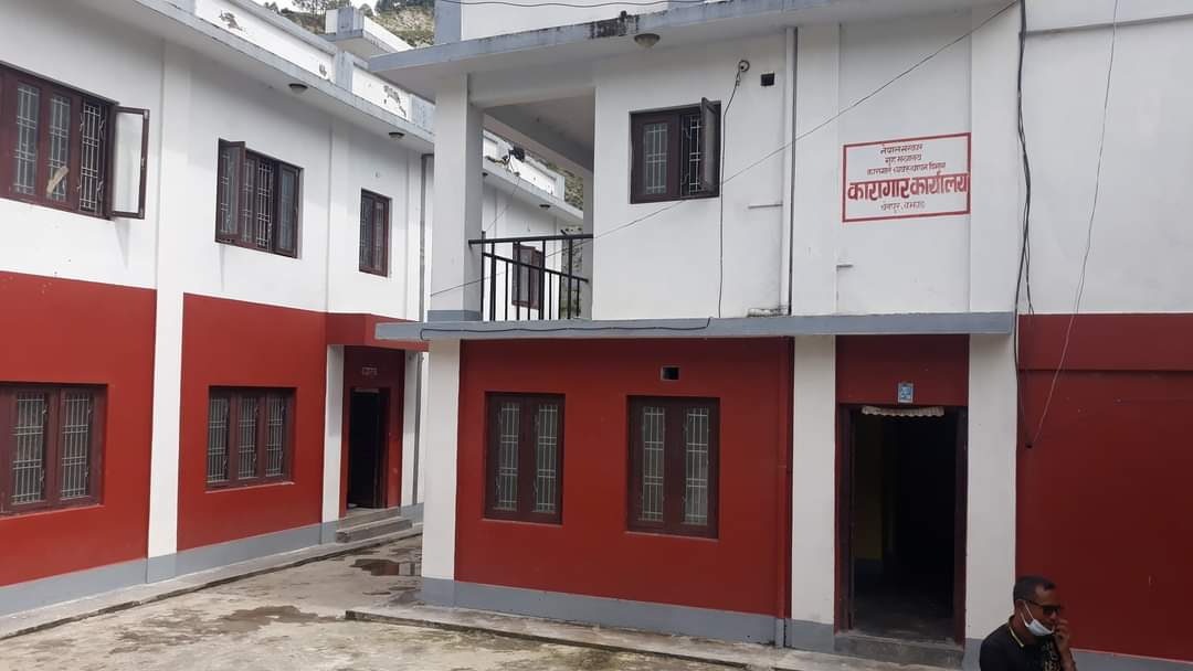 बझाङमा दुई जना कैदीको बाँकी सजाय मिनाहा