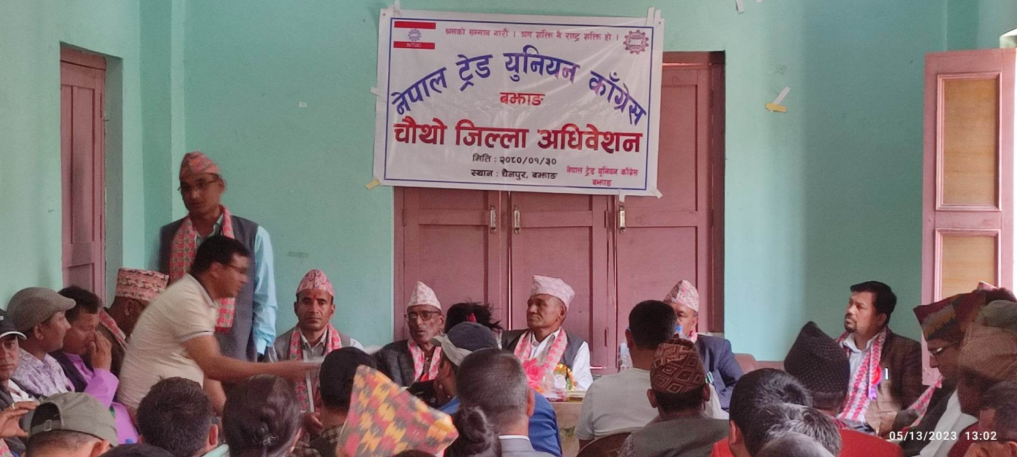 नेपाल ट्रेड युनियन कांग्रेस बझाङको अध्यक्षमा हरिप्रसाद जोशी सर्वसम्मत चयन