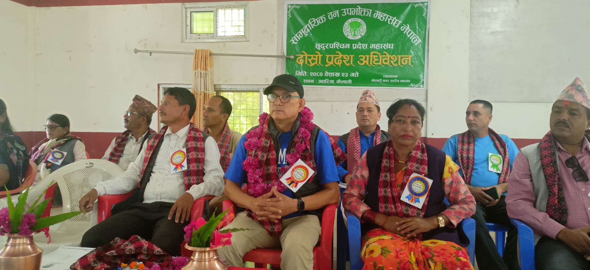 सांसद बलायरले बिरुवा रोपेर वन उपभोक्ता महासंघको कार्यक्रमको उद्घाटन् गरे