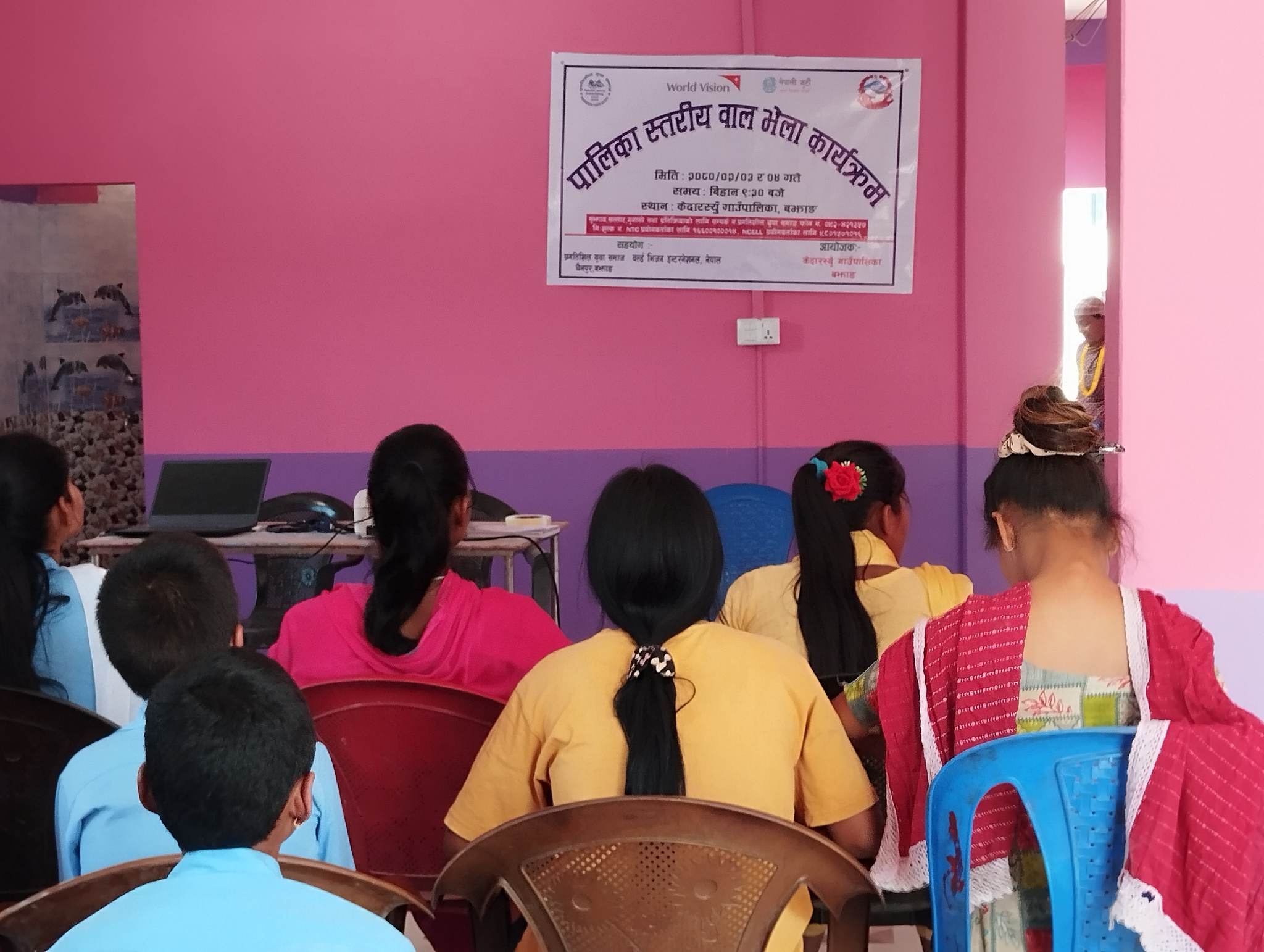 केदारस्युमा पालिका स्तरीय बाल भेला कार्यक्रम सम्पन्न