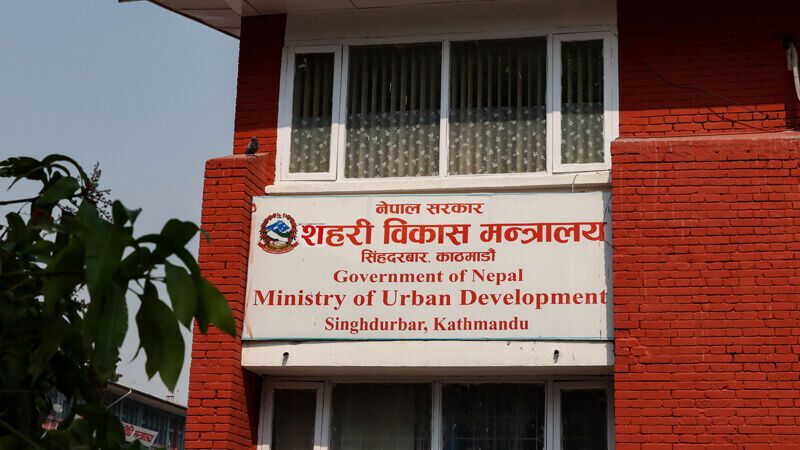 सहरी विकास मन्त्रालयलाई ६६ अर्ब बजेट
