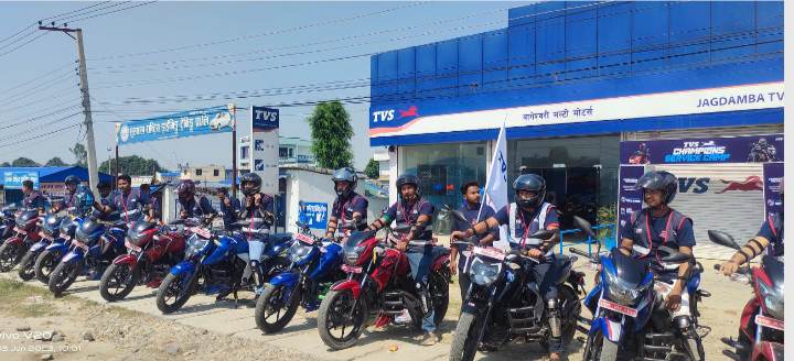 बागेश्वरी मल्टि मोटर्सको संयोजनमा कैलालीमा टिभिएसको एओजि राईड सम्पन्न