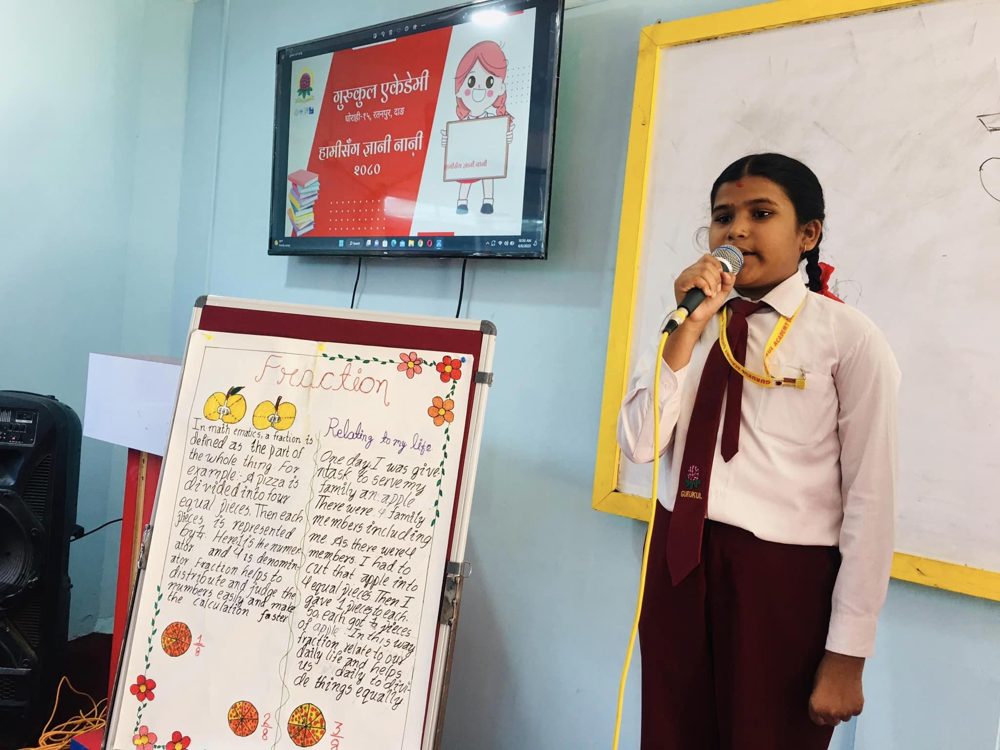 रेक्टा बिधिको पढाईले मोबाइलको लत छुट्दै