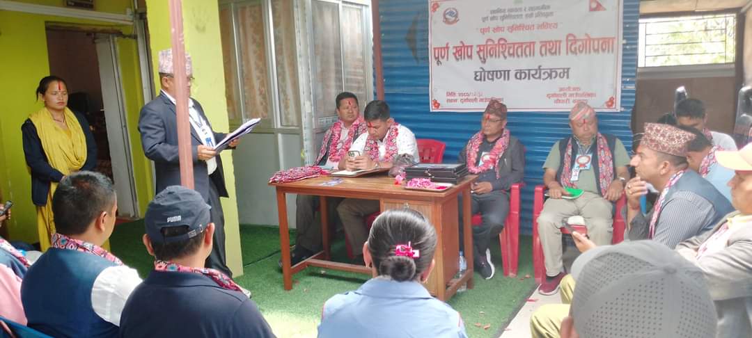 दुर्गाथली गाउँपालिका बन्यो जिल्लाकै पुर्ण खोप सुनिश्चितता पहिलो पालिका