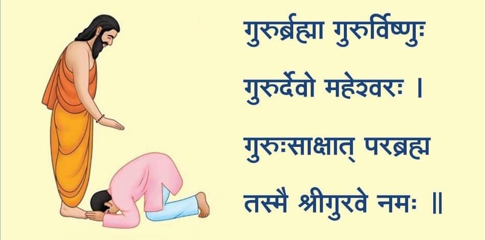 हामी धार्मिक बिल्कुल छैनौं, छौ त केवल पन्थे र ढोंगी  !